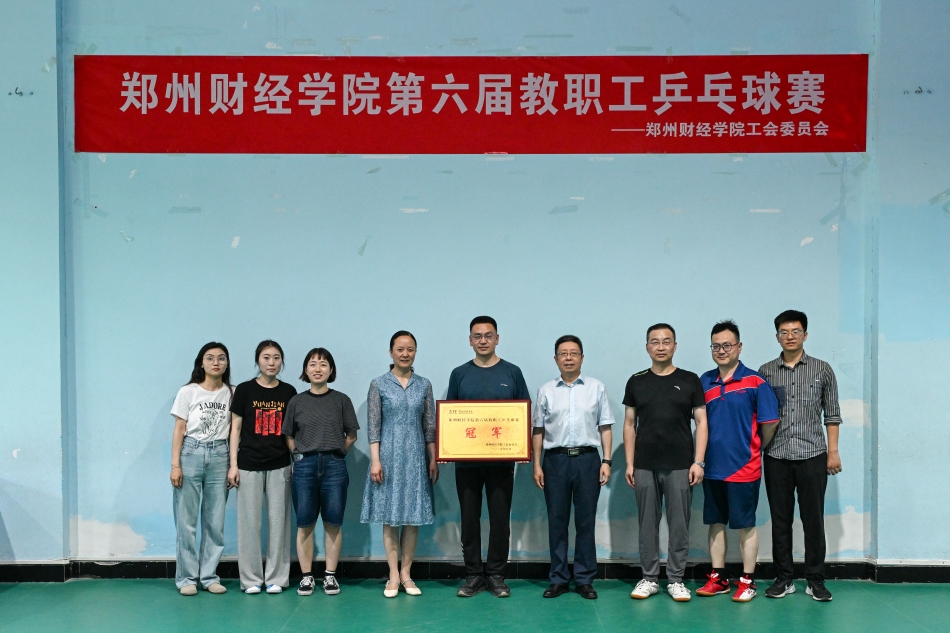 图1 bwin必赢登录入口参赛团队荣获冠军.jpg