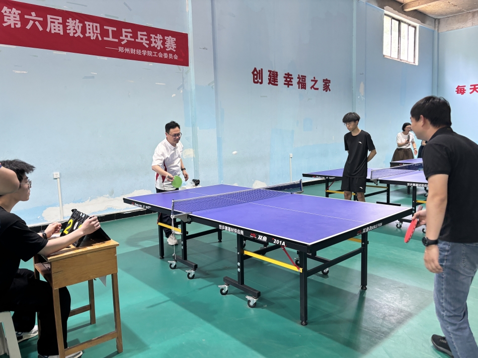 图3 bwin必赢登录入口教职工比赛精彩瞬间.png