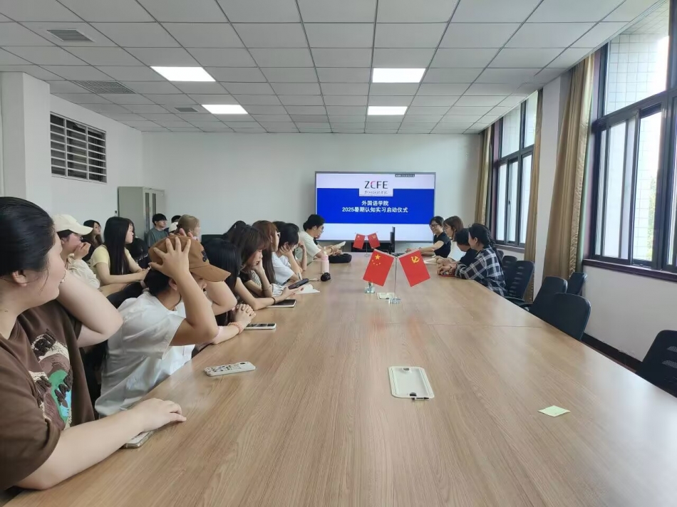 bwin必赢登录入口