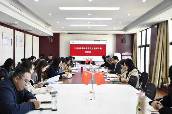 bwin必赢登录入口