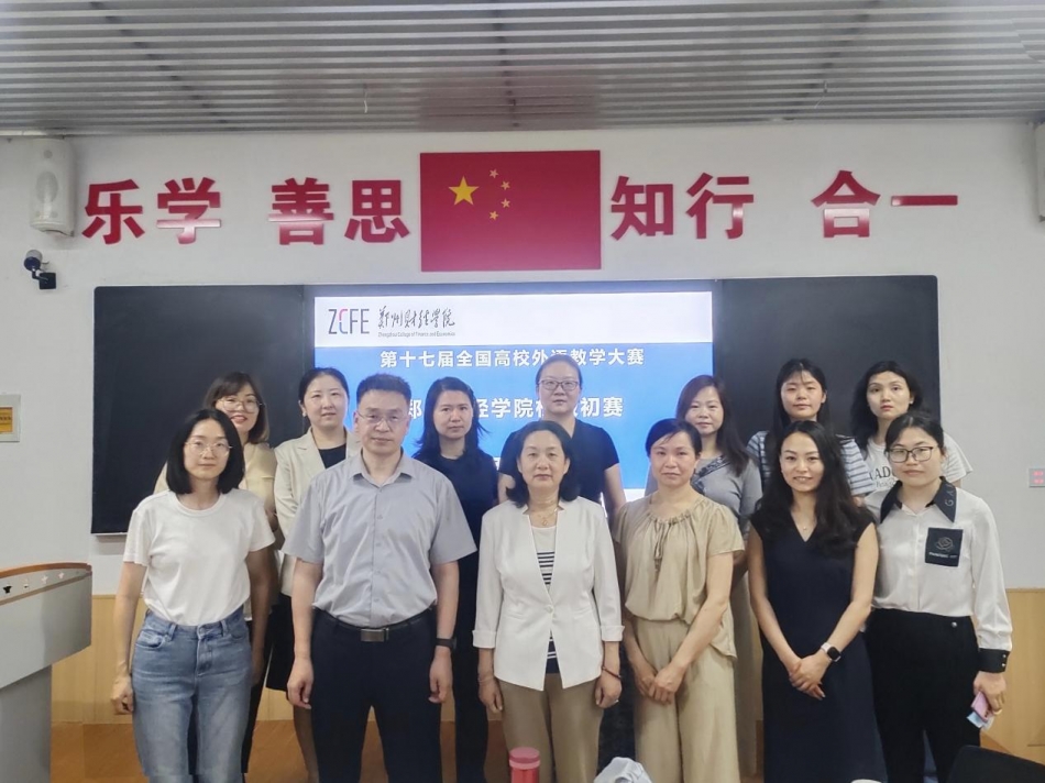 bwin必赢登录入口